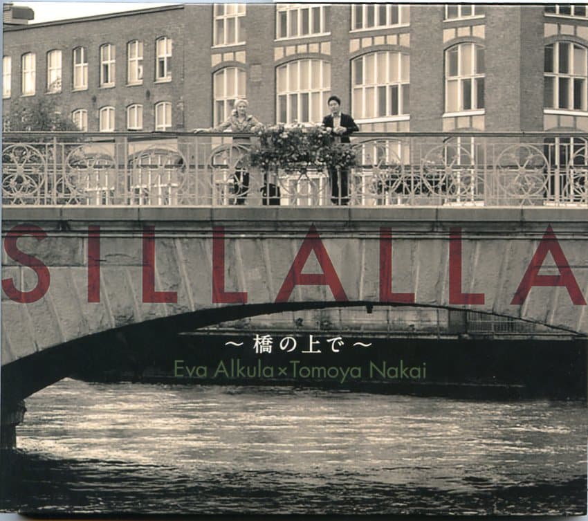 Alkula Eva & Nakai Tomoya: Sillalla