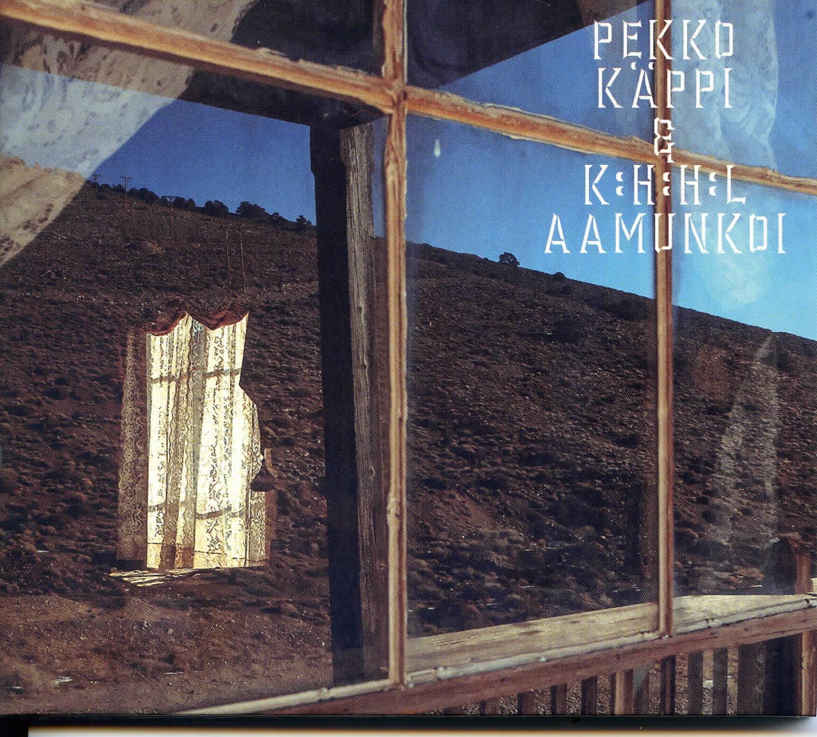 Käppi Pekko & K:H:H:L: Aamunkoi